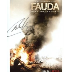 RAZ Lior (Fauda)