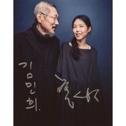 MIN-HEE Kim + SANG-SOO Hong