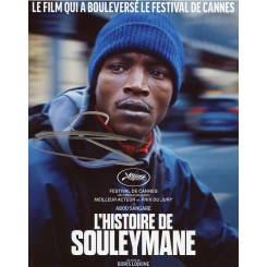 SANGARE Abou