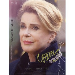 DENEUVE Catherine