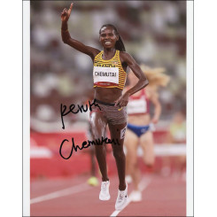 CHEMUTAI Peruth