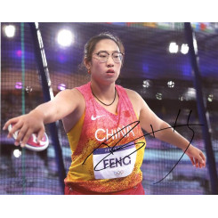 BIN Feng