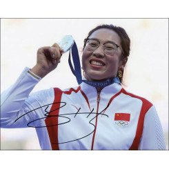 BIN Feng