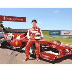 KOBAYASHI Kamui