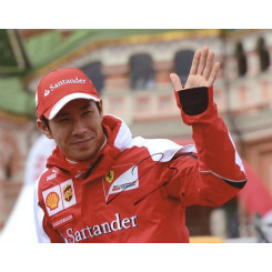 KOBAYASHI Kamui