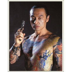 TAGAWA Cary-Hiroyuki