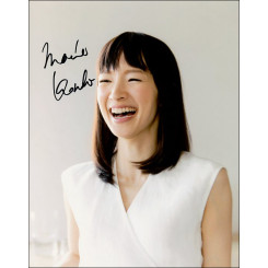 KONDŌ Marie