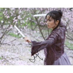 YIFEI Liu