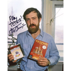 PAJITNOV Alekseï (Tetris)