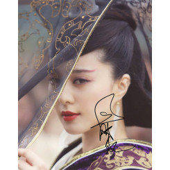 BINGBING Fan