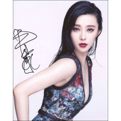 BINGBING Fan