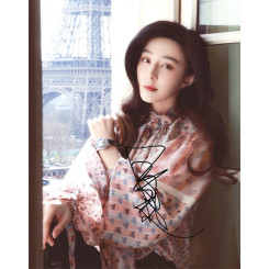 BINGBING Fan