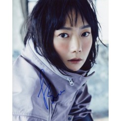 BAE Doona