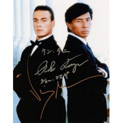 KOSUGI Sho + VAN DAMME...