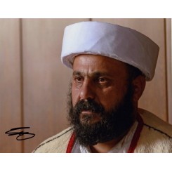 Sheikh Ali Ilyas