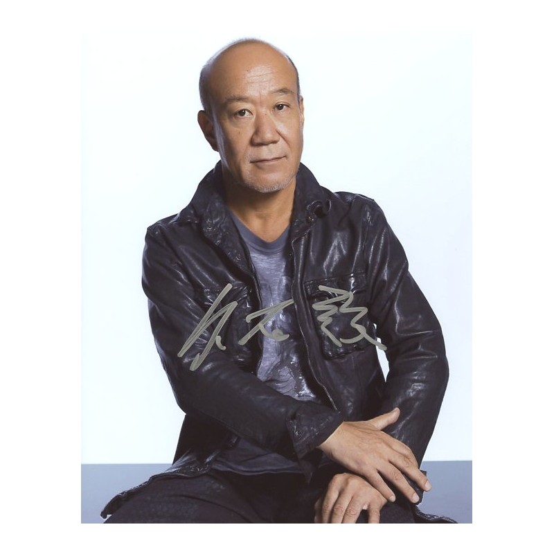 Signed Autograph HISAISHI Joe 