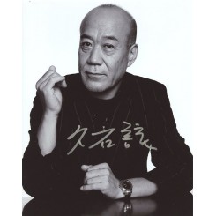 Signed Autograph HISAISHI Joe 