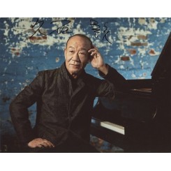 Signed Autograph HISAISHI Joe 