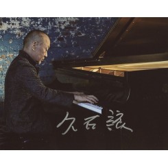 HISAISHI Joe